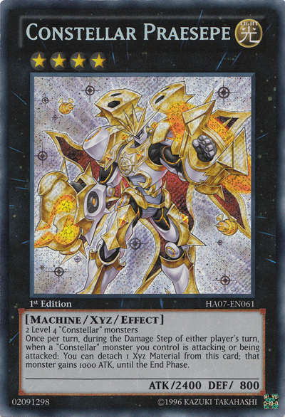 Constellar Praesepe [HA07-EN061] Secret Rare | Good Games Adelaide SA