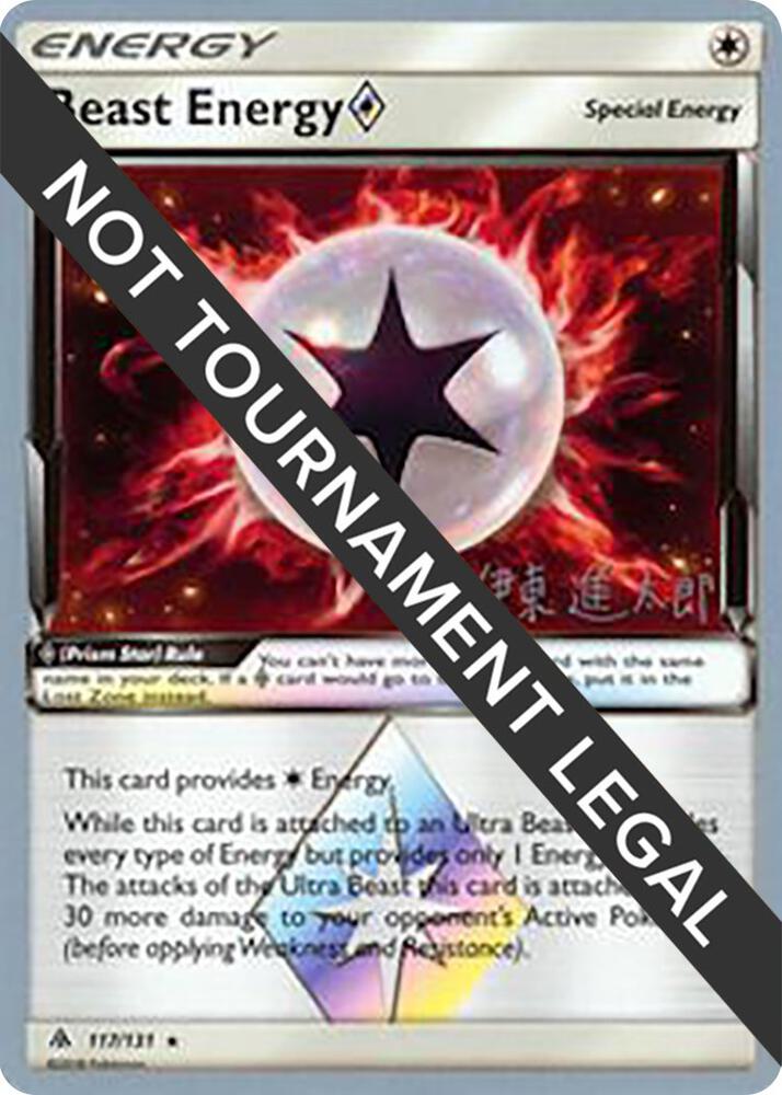 Beast Energy Prism Star 2019 Shintaro Ito 117/131 (World Championship Decks)  | Good Games Adelaide SA