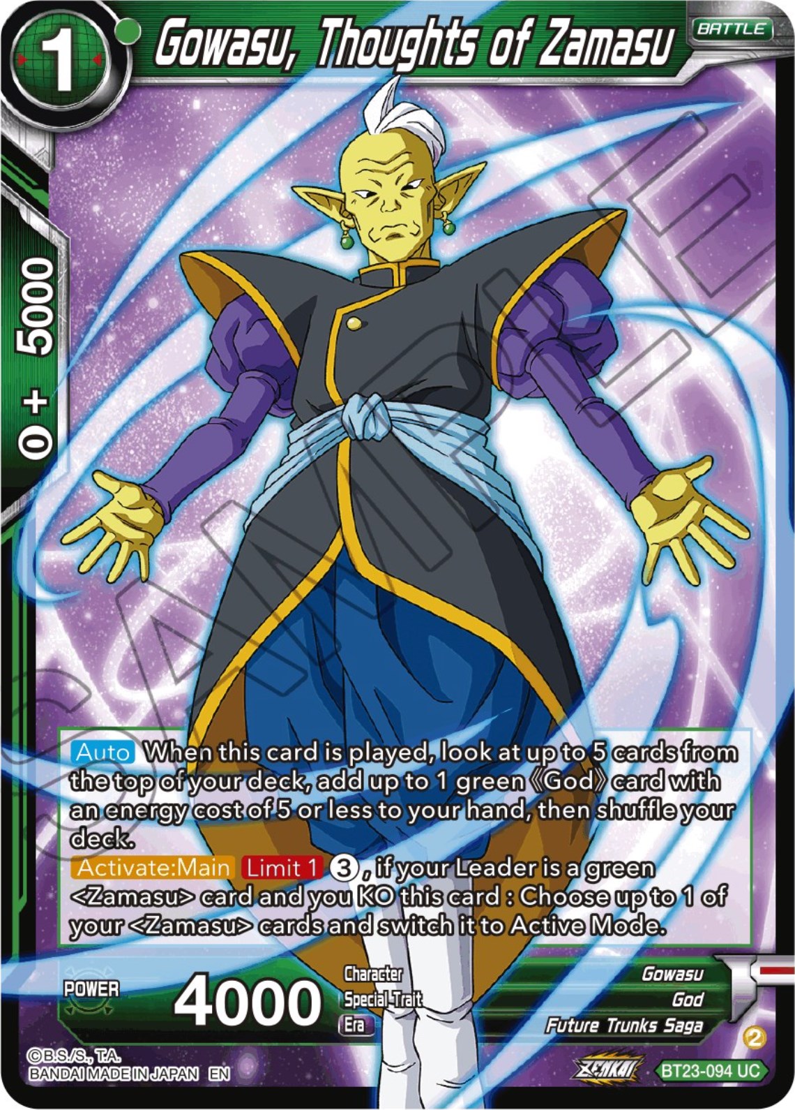 Gowasu, Thoughts of Zamasu (BT23-094) [Perfect Combination] | Good Games Adelaide SA