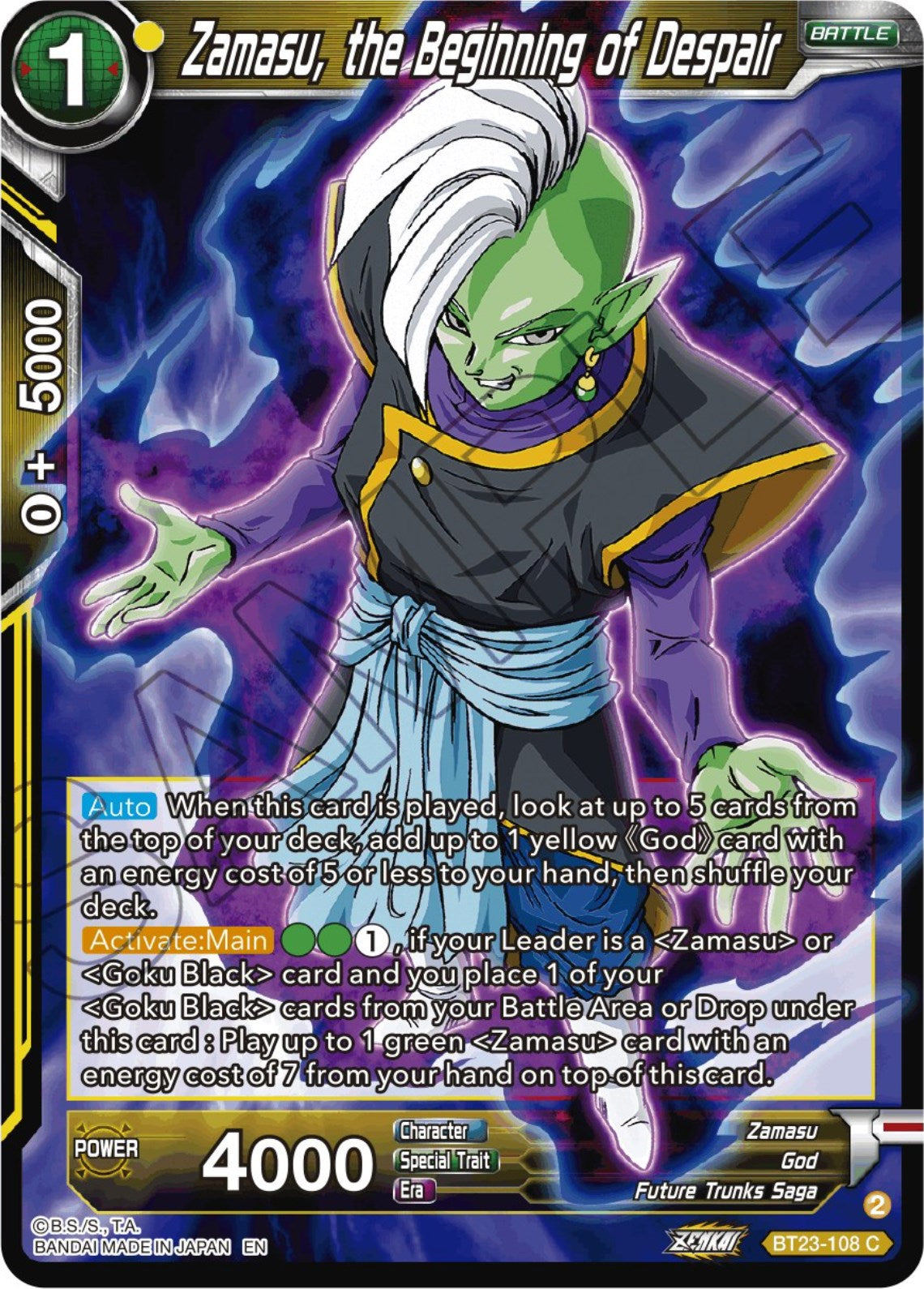 Zamasu, the Beginning of Despair (BT23-108) [Perfect Combination] | Good Games Adelaide SA