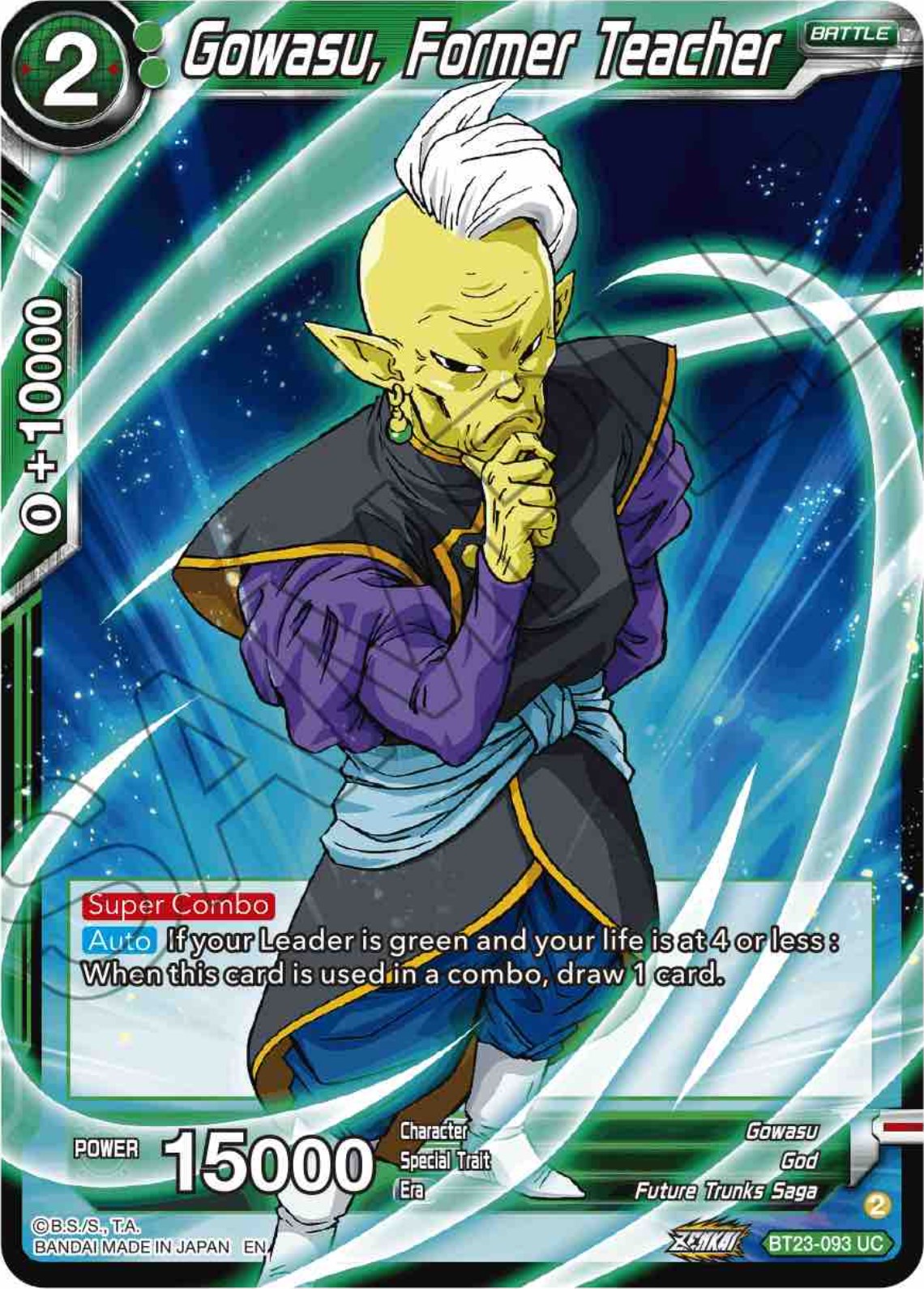Gowasu, Former Teacher (BT23-093) [Perfect Combination] | Good Games Adelaide SA