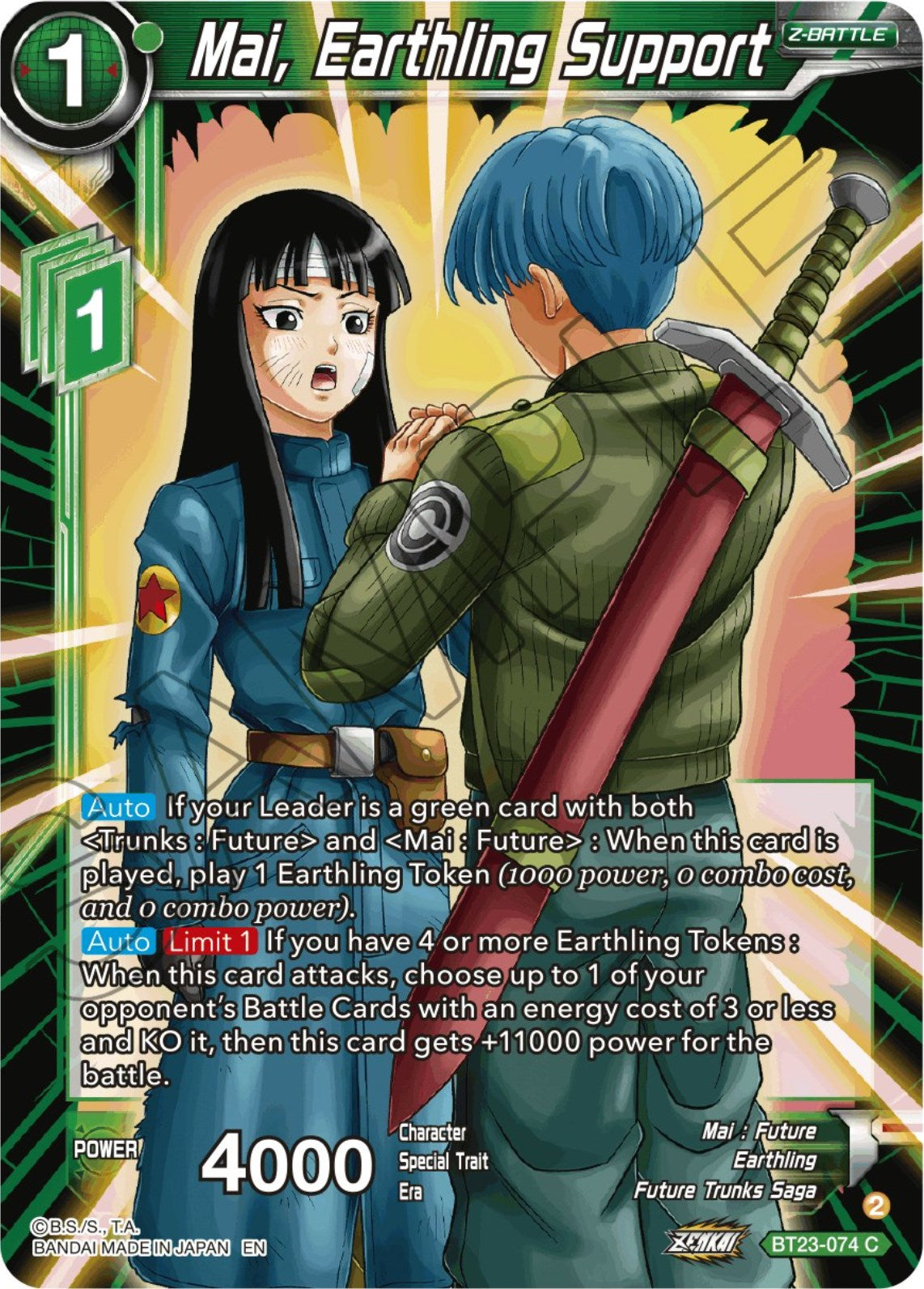 Mai, Earthling Support (BT23-074) [Perfect Combination] | Good Games Adelaide SA