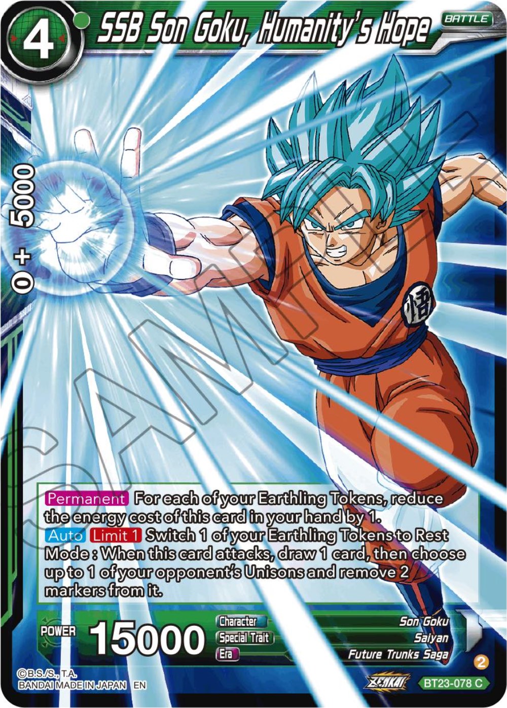 SSB Son Goku, Humanity's Hope (BT23-078) [Perfect Combination] | Good Games Adelaide SA