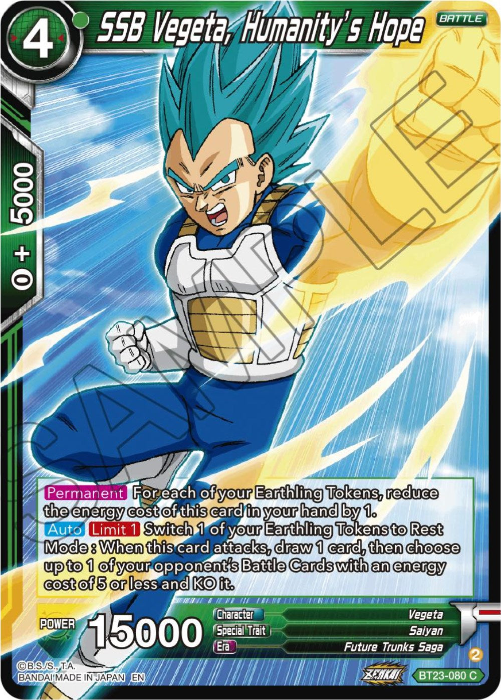 SSB Vegeta, Humanity's Hope (BT23-080) [Perfect Combination] | Good Games Adelaide SA