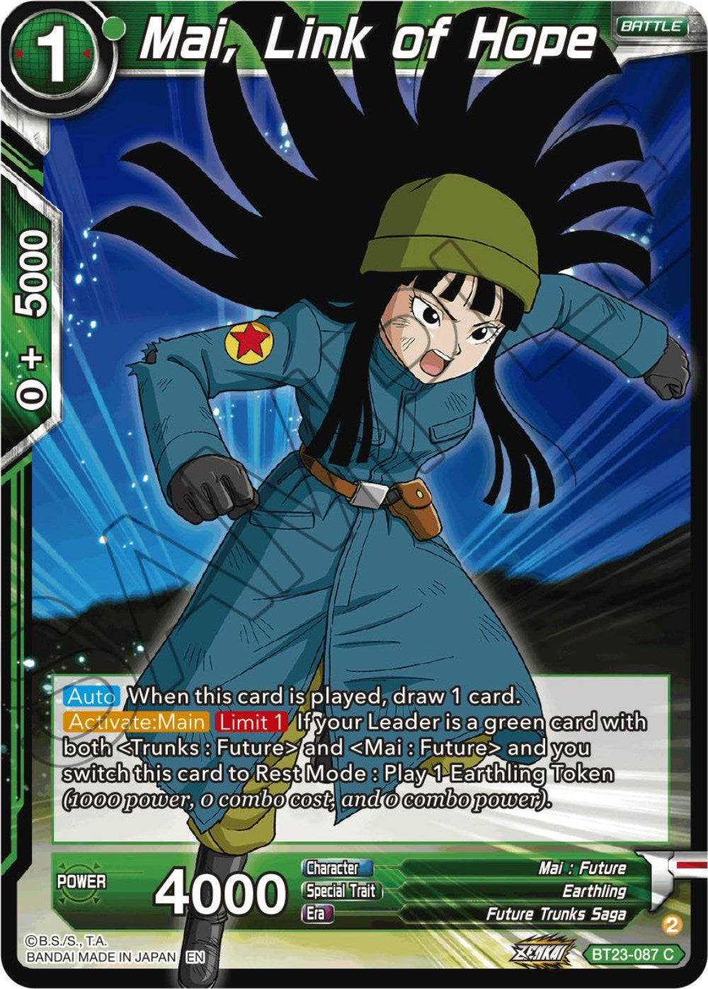 Mai, Link of Hope (BT23-087) [Perfect Combination] | Good Games Adelaide SA