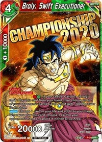 Broly, Swift Executioner (P-205) [Promotion Cards] | Good Games Adelaide SA