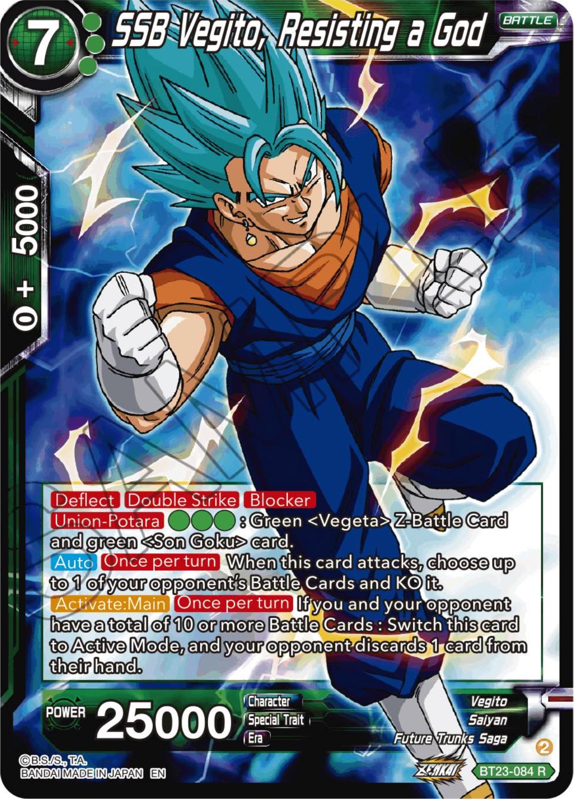 SSB Vegito, Resisting a God (BT23-084) [Perfect Combination] | Good Games Adelaide SA