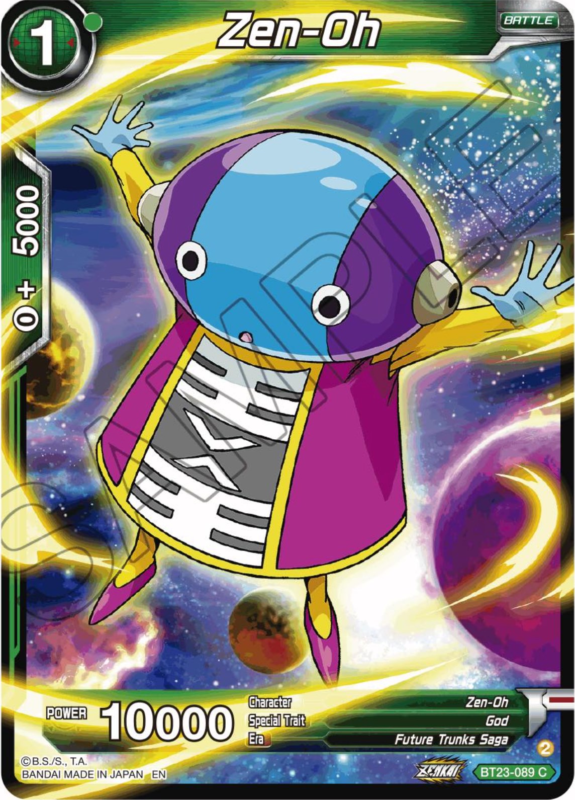 Zen-Oh (BT23-089) [Perfect Combination] | Good Games Adelaide SA