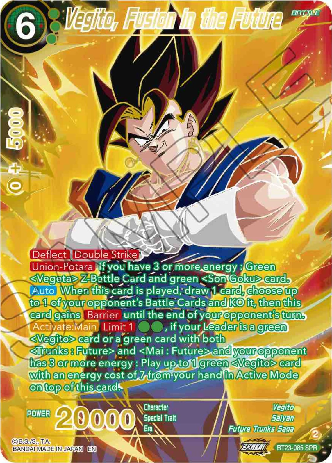 Vegito, Fusion in the Future (SPR) (BT23-085) [Perfect Combination] | Good Games Adelaide SA