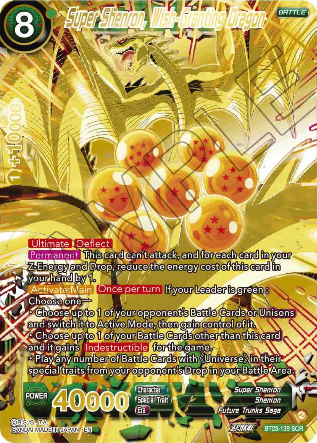 Super Shenron, Wish-Granting Dragon (BT23-139) [Perfect Combination] | Good Games Adelaide SA