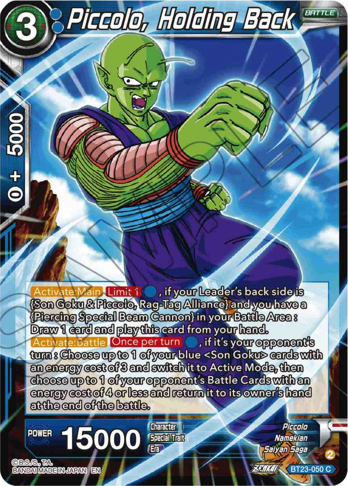 Piccolo, Holding Back (BT23-050) [Perfect Combination] | Good Games Adelaide SA
