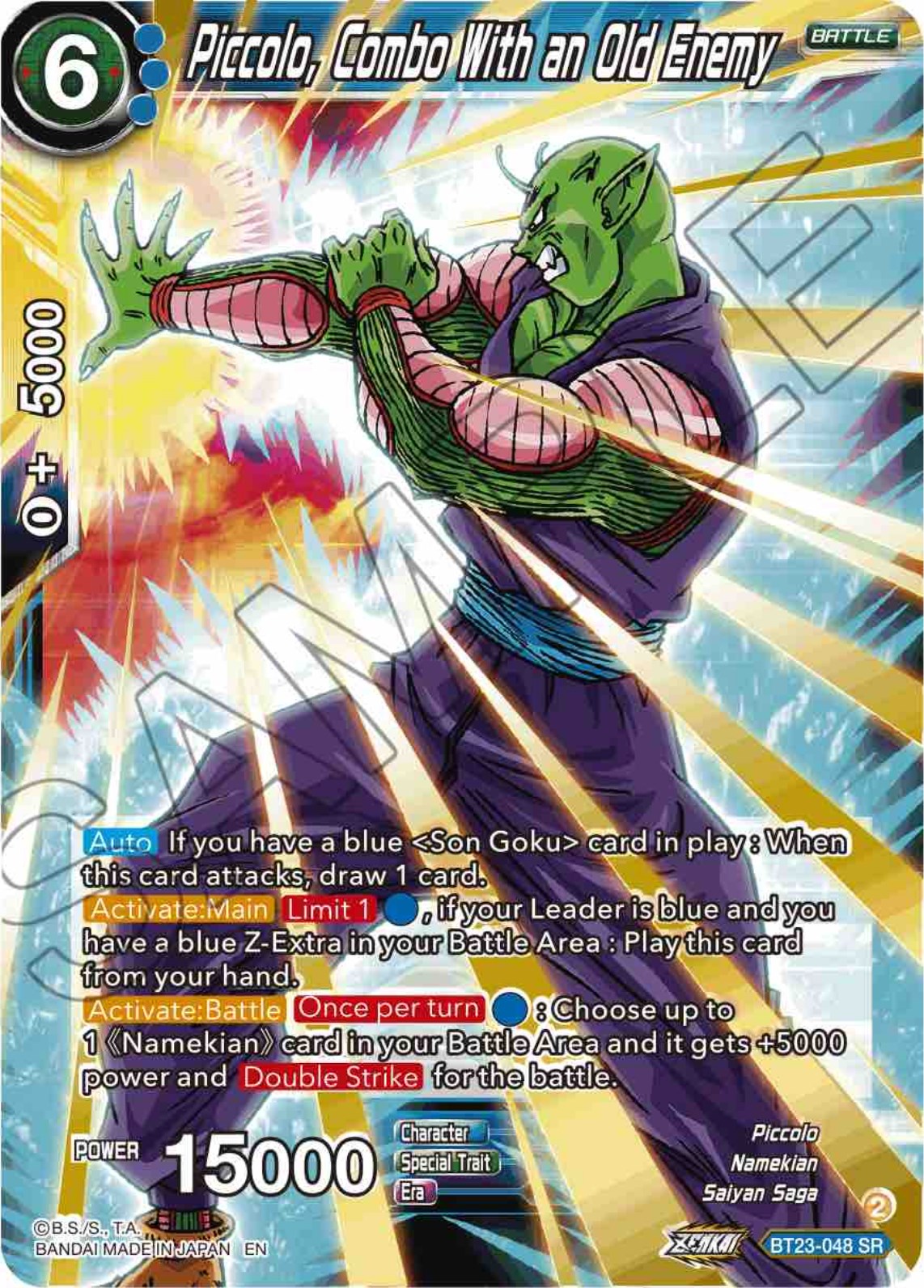 Piccolo, Combo With an Old Enemy (BT23-048) [Perfect Combination] | Good Games Adelaide SA