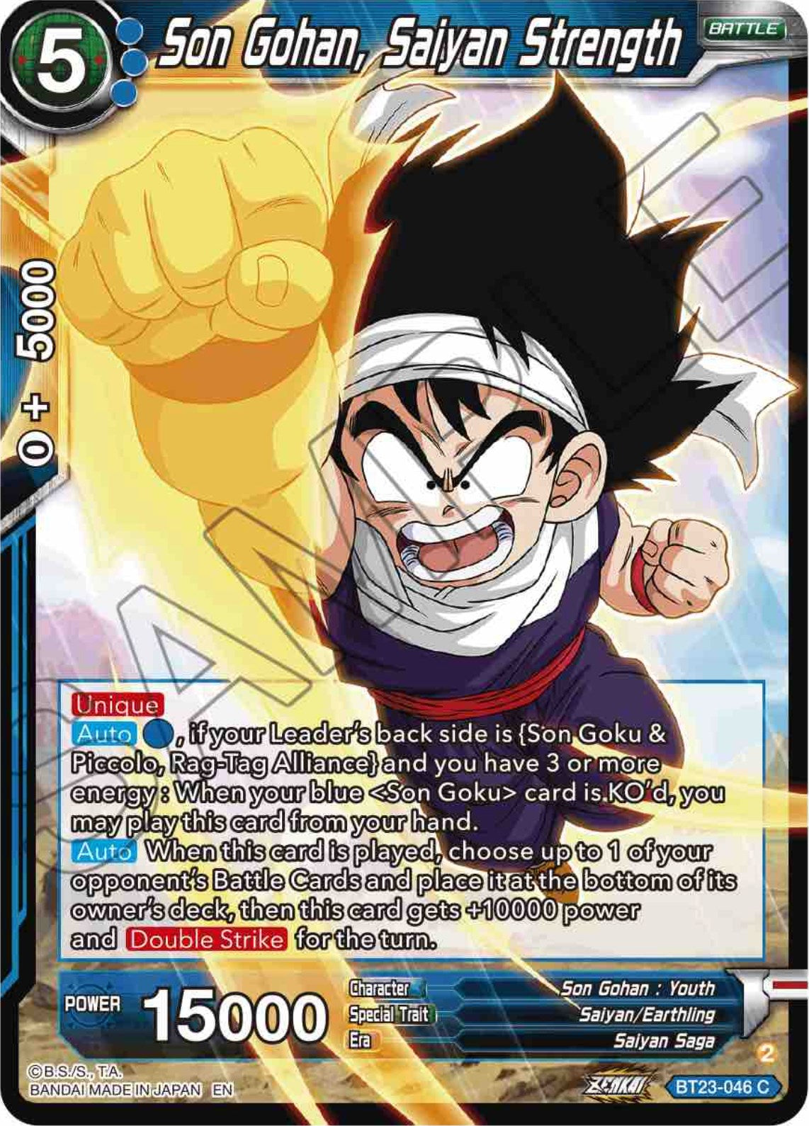 Son Gohan, Saiyan Strength (BT23-046) [Perfect Combination] | Good Games Adelaide SA