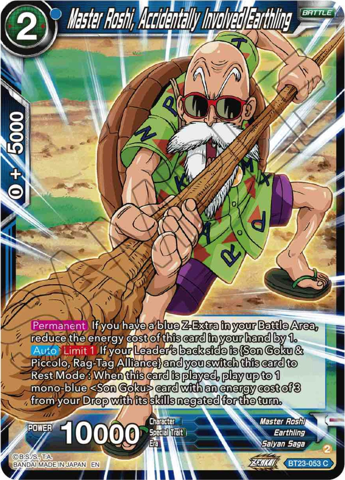 Master Roshi, Accidentally Involved Earthling (BT23-053) [Perfect Combination] | Good Games Adelaide SA