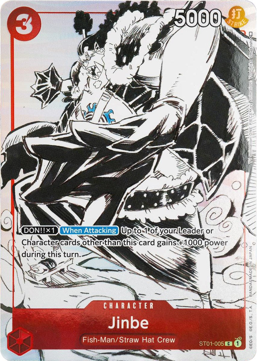 Jinbe (Gift Collection 2023) [One Piece Promotion Cards] | Good Games Adelaide SA