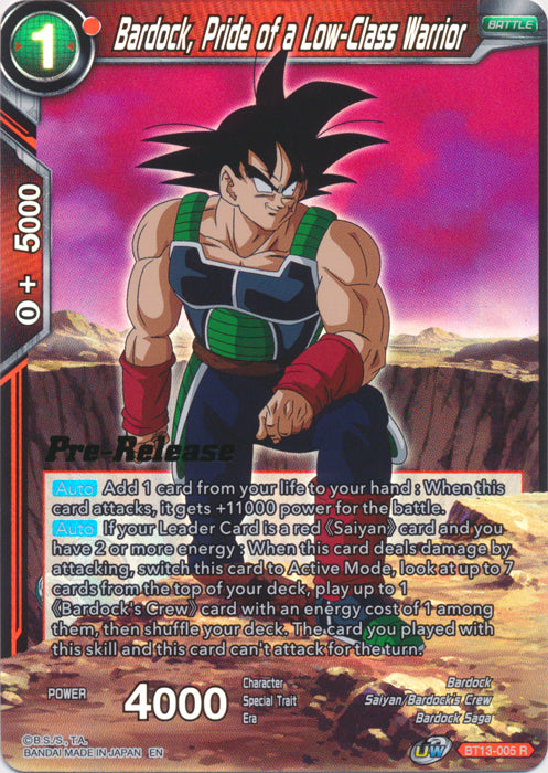 Bardock, Pride of a Low-Class Warrior (BT13-005) [Supreme Rivalry Prerelease Promos] | Good Games Adelaide SA