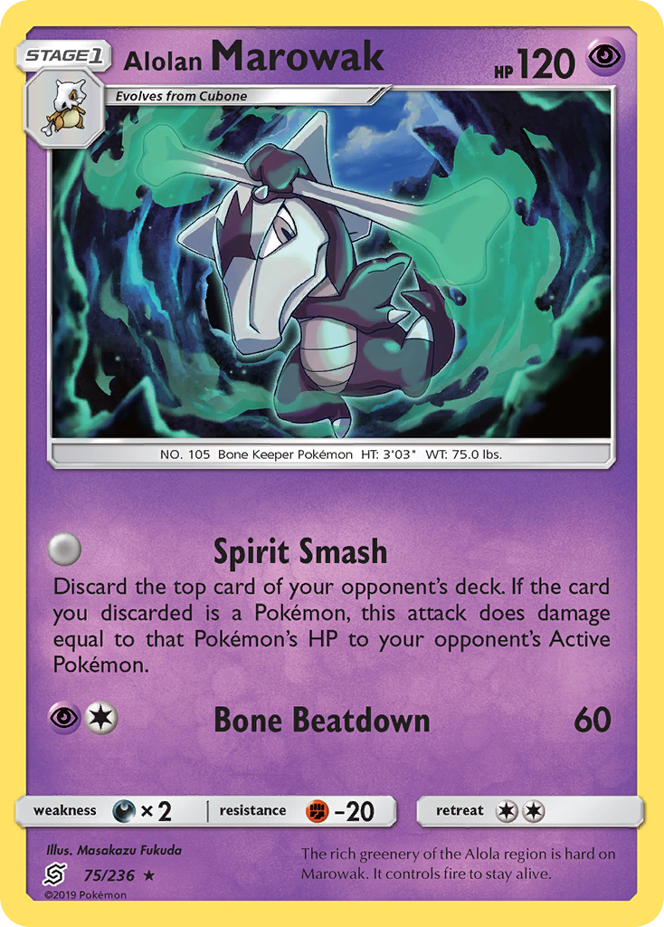 Alolan Marowak (75/236) [Sun & Moon: Unified Minds] | Good Games Adelaide SA