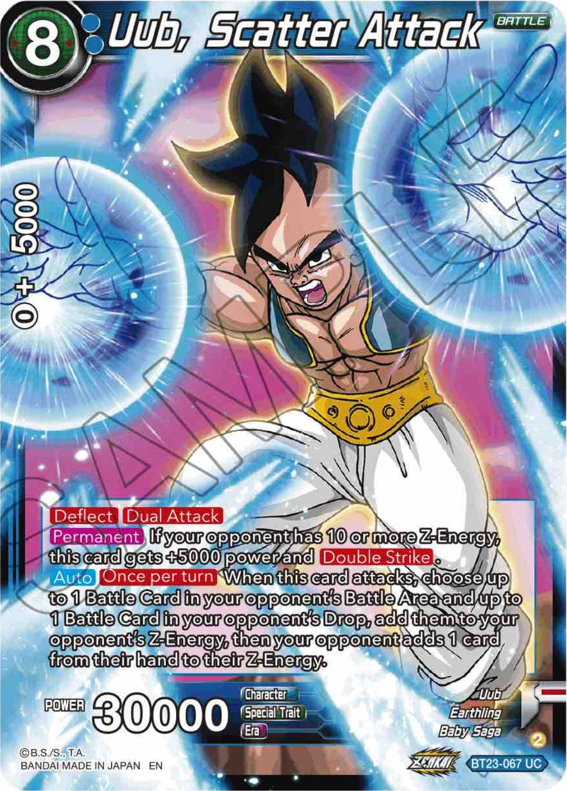 Uub, Scatter Attack (BT23-067) [Perfect Combination] | Good Games Adelaide SA