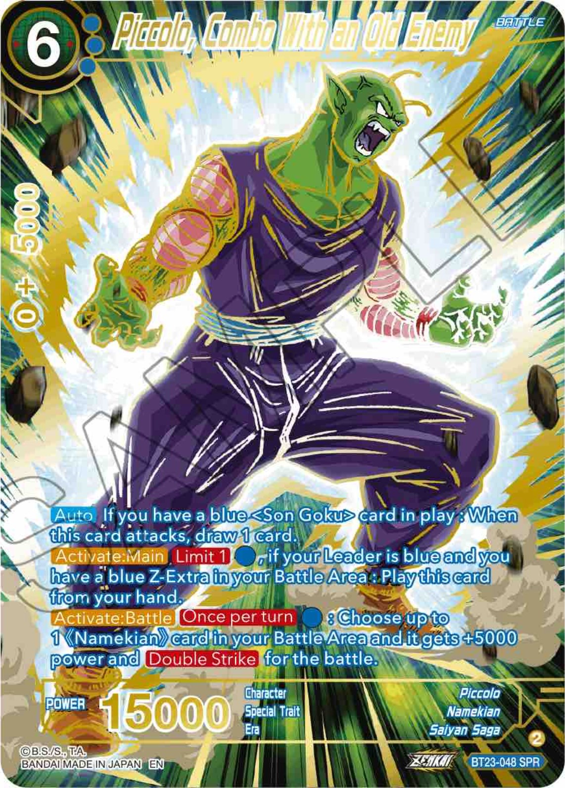Piccolo, Combo With an Old Enemy (SPR) (BT23-048) [Perfect Combination] | Good Games Adelaide SA