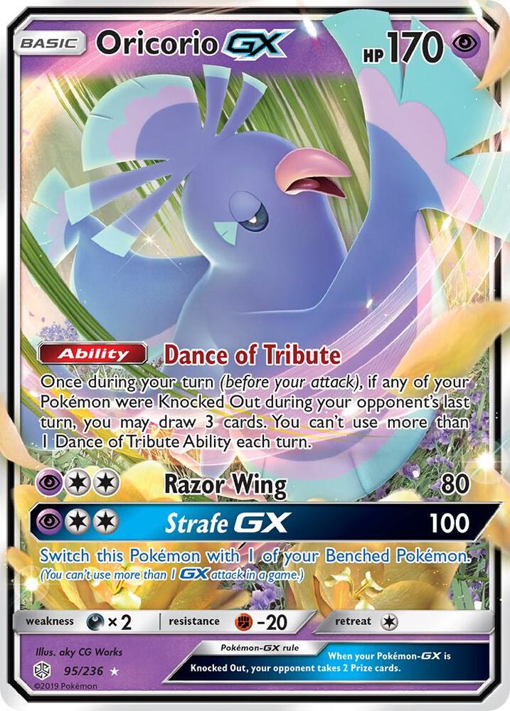 Oricorio GX 95/236 (SM - Cosmic Eclipse)  - Holofoil | Good Games Adelaide SA
