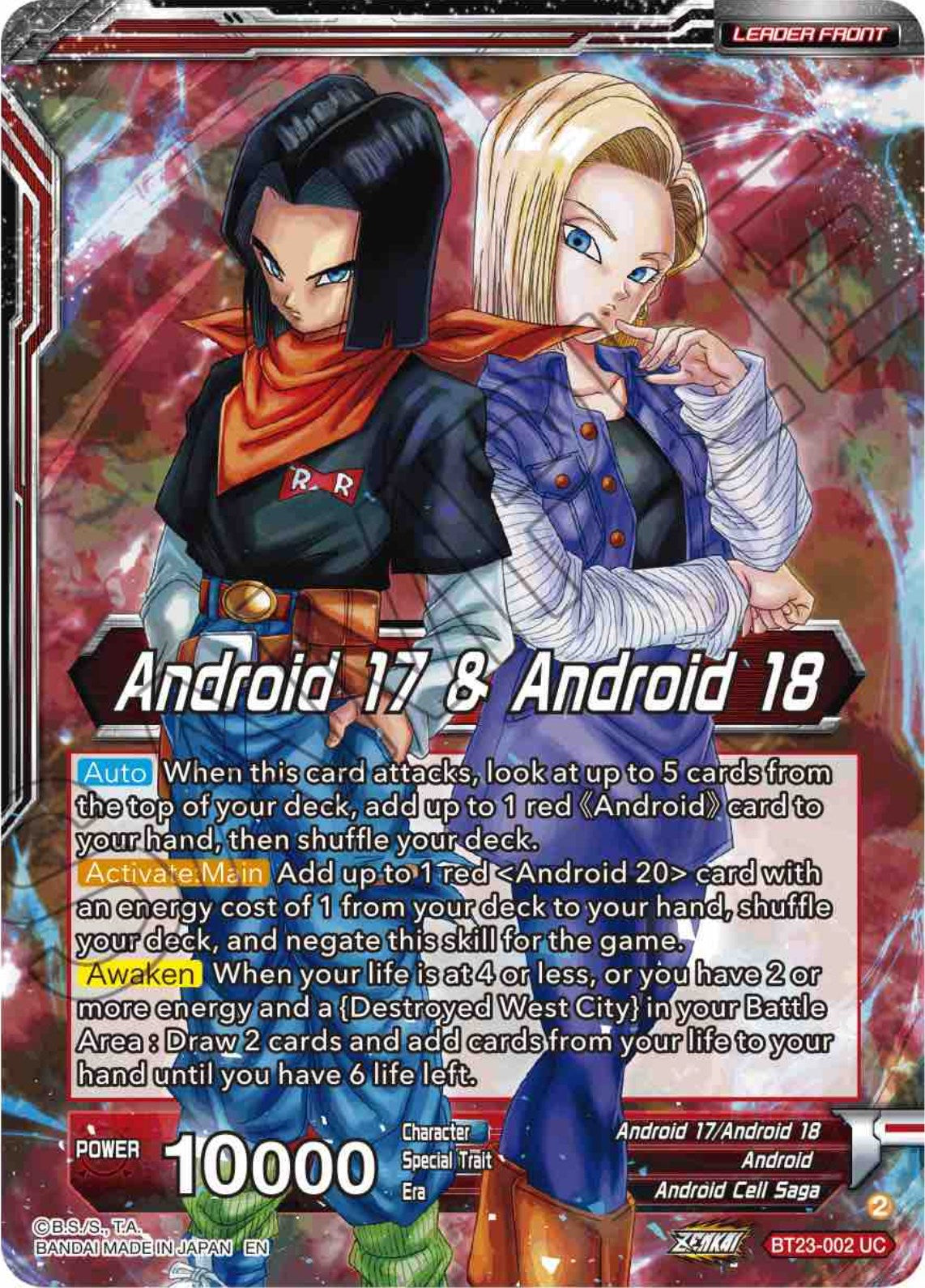 Android 17 & Android 18 // Android 17 & Android 18, Future Evil (BT23-002) [Perfect Combination] | Good Games Adelaide SA