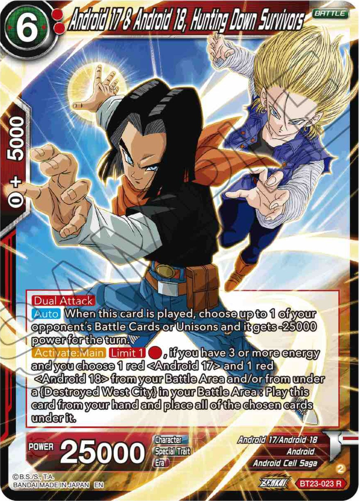 Android 17 & Android 18, Hunting Down Survivors (BT23-023) [Perfect Combination] | Good Games Adelaide SA