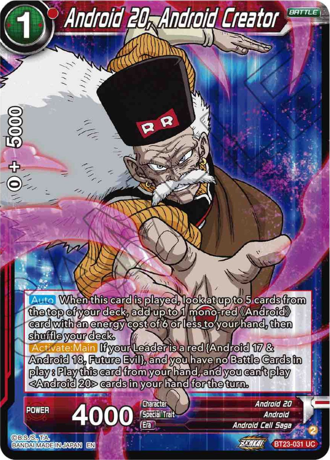 Android 20, Android Creator (BT23-031) [Perfect Combination] | Good Games Adelaide SA
