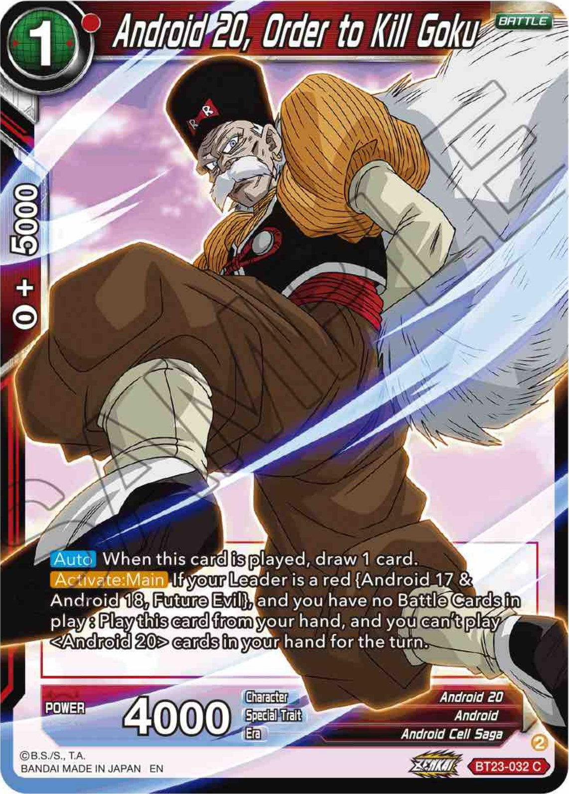 Android 20, Order to Kill Goku (BT23-032) [Perfect Combination] | Good Games Adelaide SA