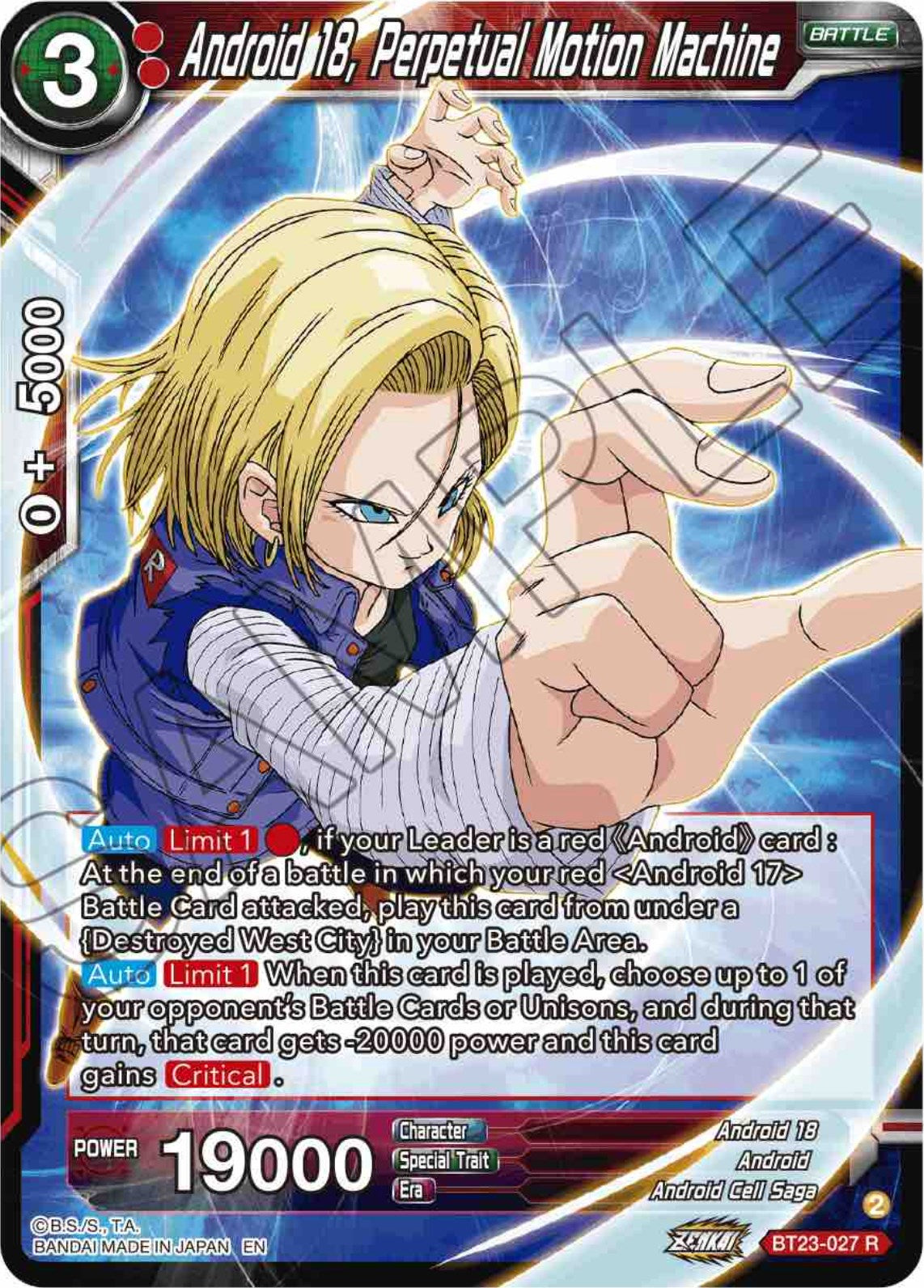Android 18, Perpetual Motion Machine (BT23-027) [Perfect Combination] | Good Games Adelaide SA