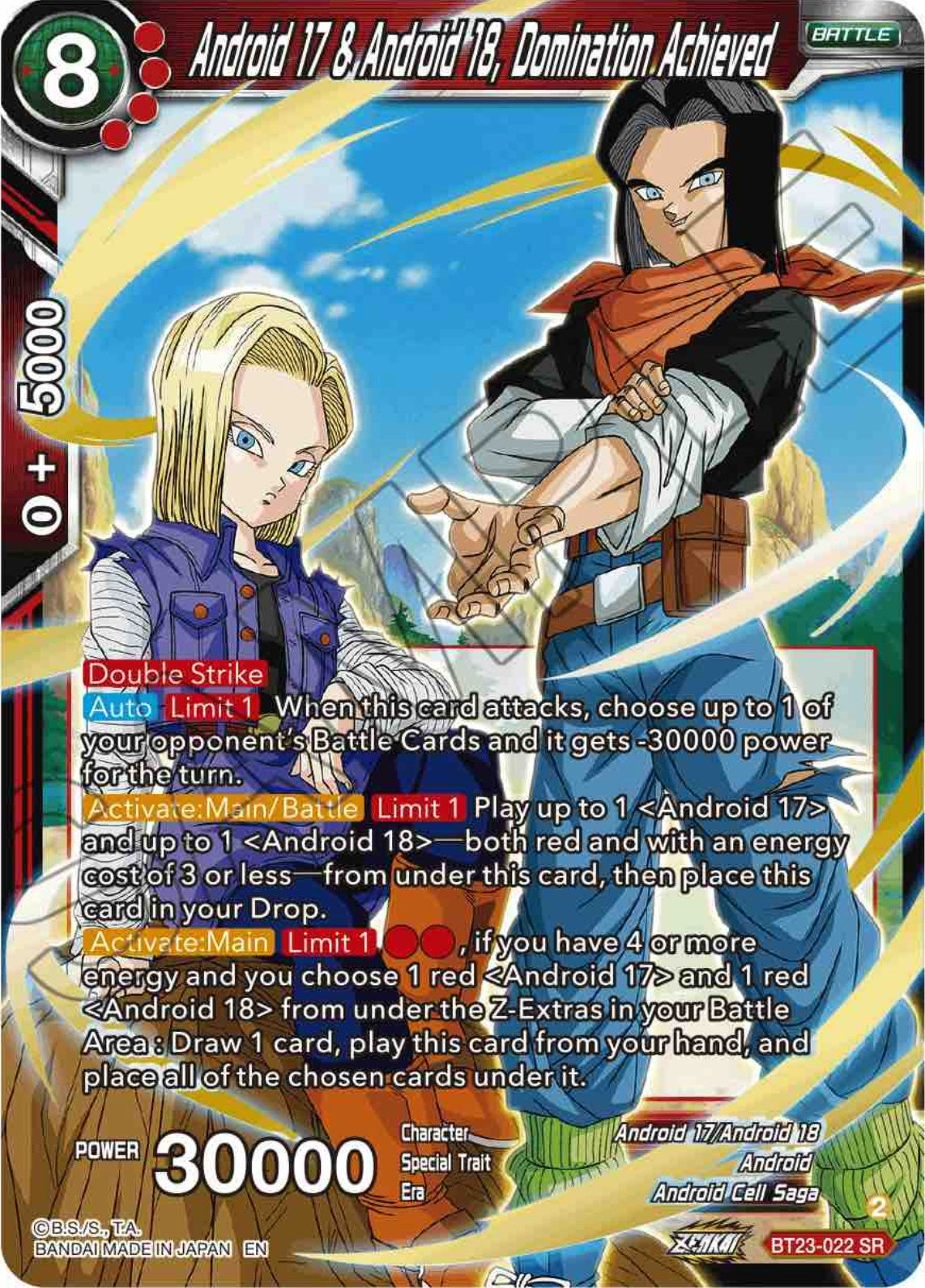Android 17 & Android 18, Domination Achieved (BT23-022) [Perfect Combination] | Good Games Adelaide SA