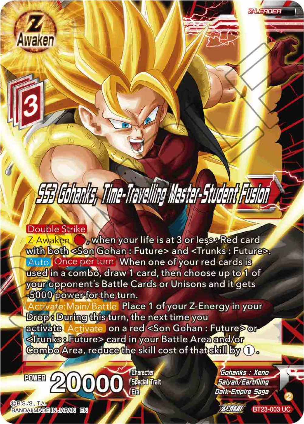 SS3 Gohanks, Time-Traveling Master-Student Fusion (BT23-003) [Perfect Combination] | Good Games Adelaide SA