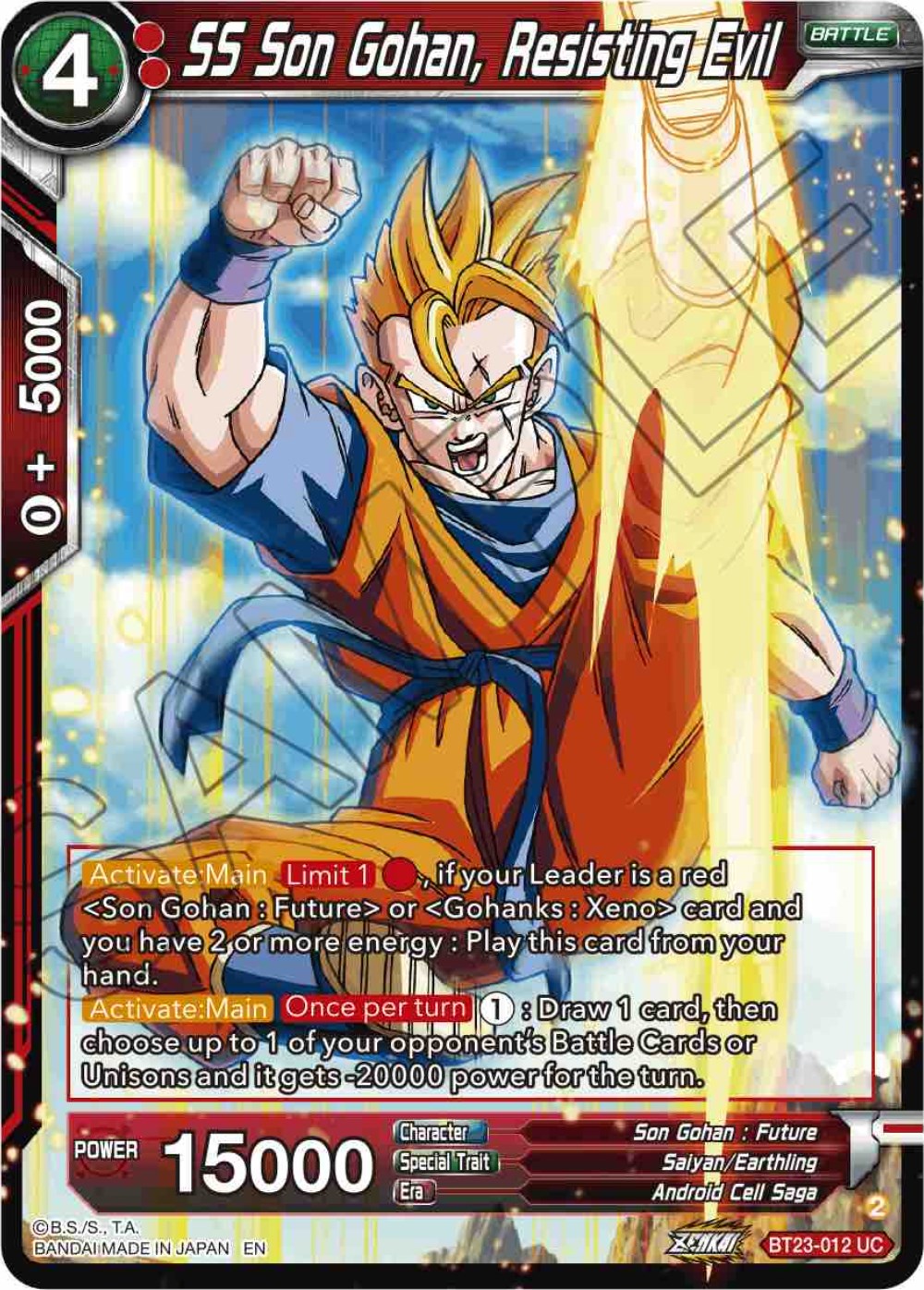 SS Son Gohan, Resisting Evil (BT23-012) [Perfect Combination] | Good Games Adelaide SA
