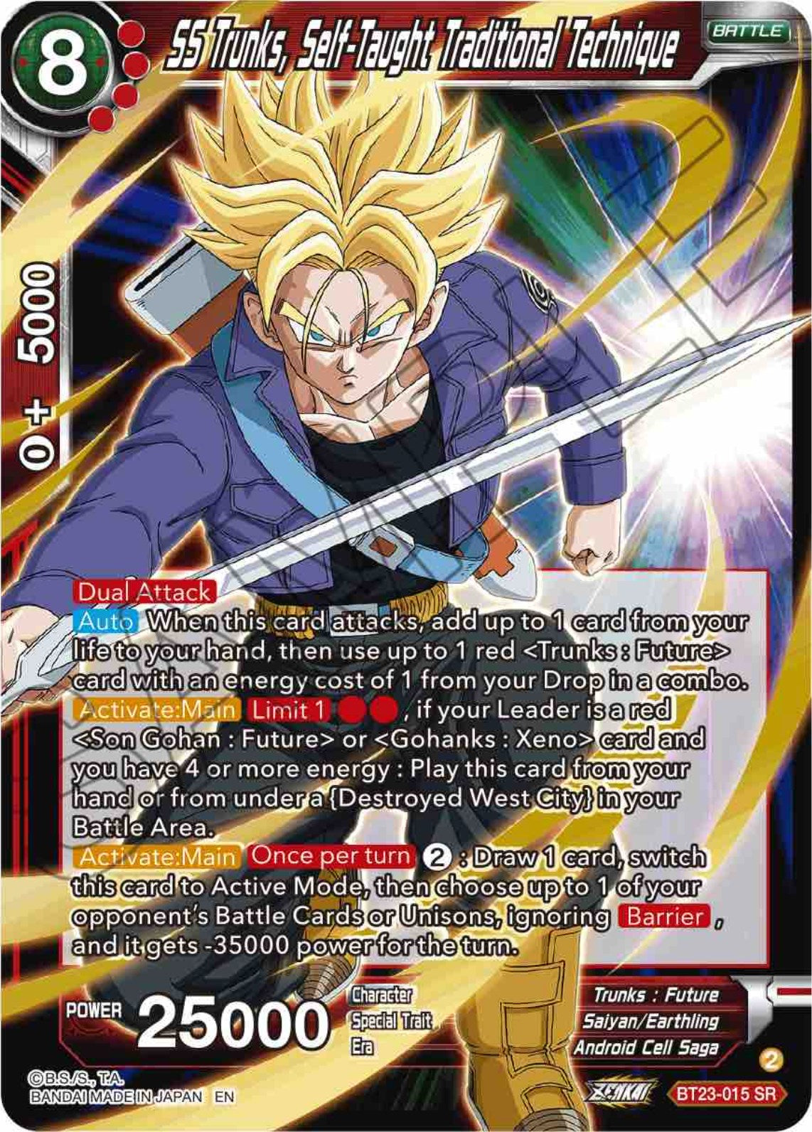 SS Trunks, Self-Taught Traditional Technique (BT23-015) [Perfect Combination] | Good Games Adelaide SA