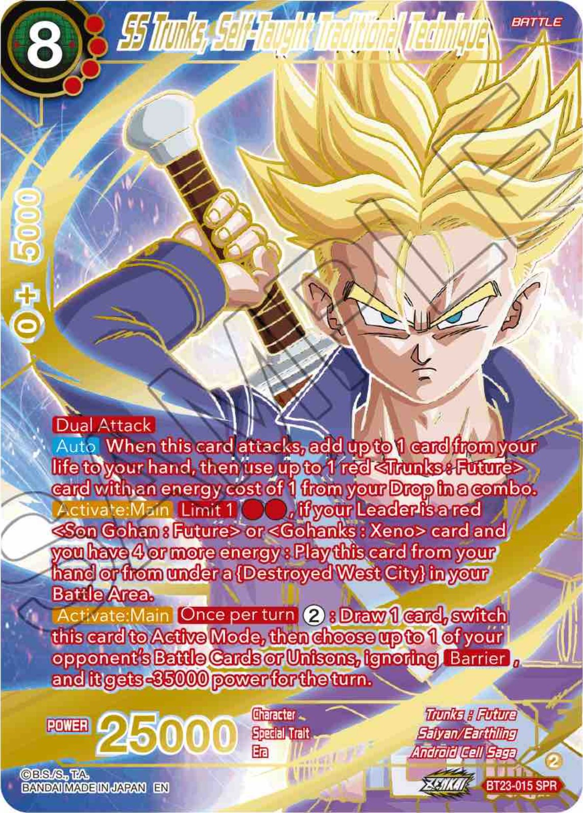 SS Trunks, Self-Taught Traditional Technique (SPR) (BT23-015) [Perfect Combination] | Good Games Adelaide SA