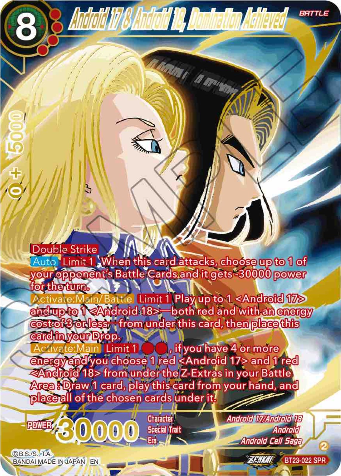Android 17 & Android 18, Domination Achieved (SPR) (BT23-022) [Perfect Combination] | Good Games Adelaide SA