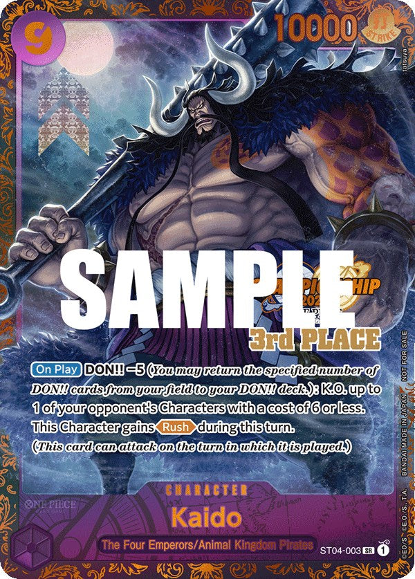 Kaido (CS 2023 Trophy Card) [3rd Place] [One Piece Promotion Cards] | Good Games Adelaide SA