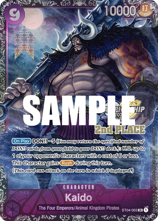 Kaido (CS 2023 Trophy Card) [2nd Place] [One Piece Promotion Cards] | Good Games Adelaide SA