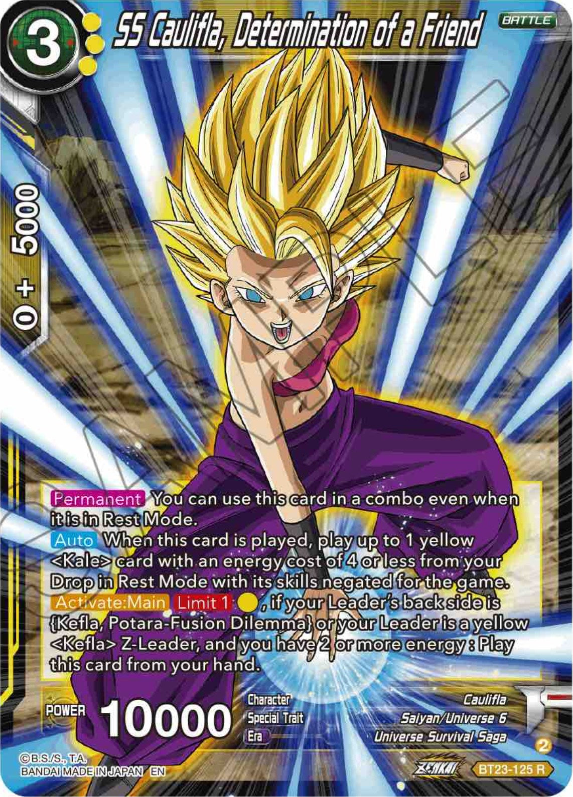 SS Caulifla, Determination of a Friend (BT23-125) [Perfect Combination] | Good Games Adelaide SA