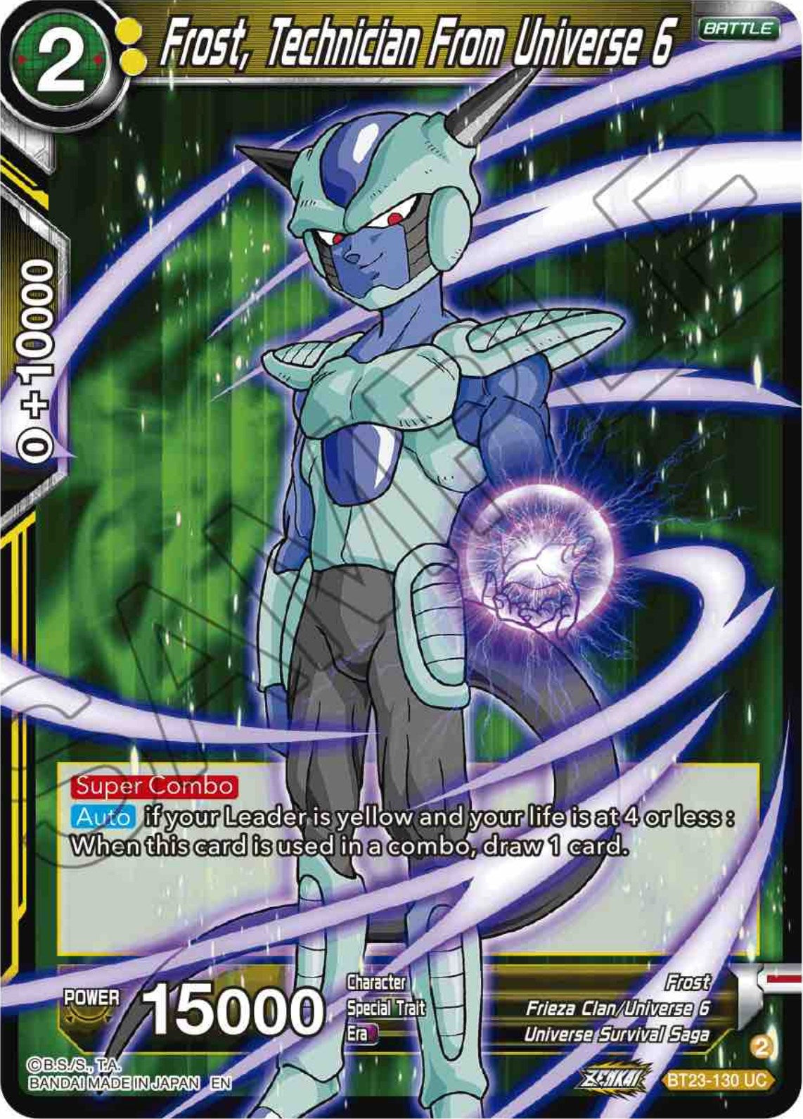 Frost, Technician From Universe 6 (BT23-130) [Perfect Combination] | Good Games Adelaide SA