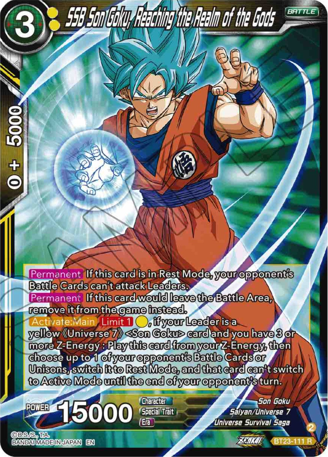 SSB Son Goku, Reaching the Realm of the Gods (BT23-111) [Perfect Combination] | Good Games Adelaide SA