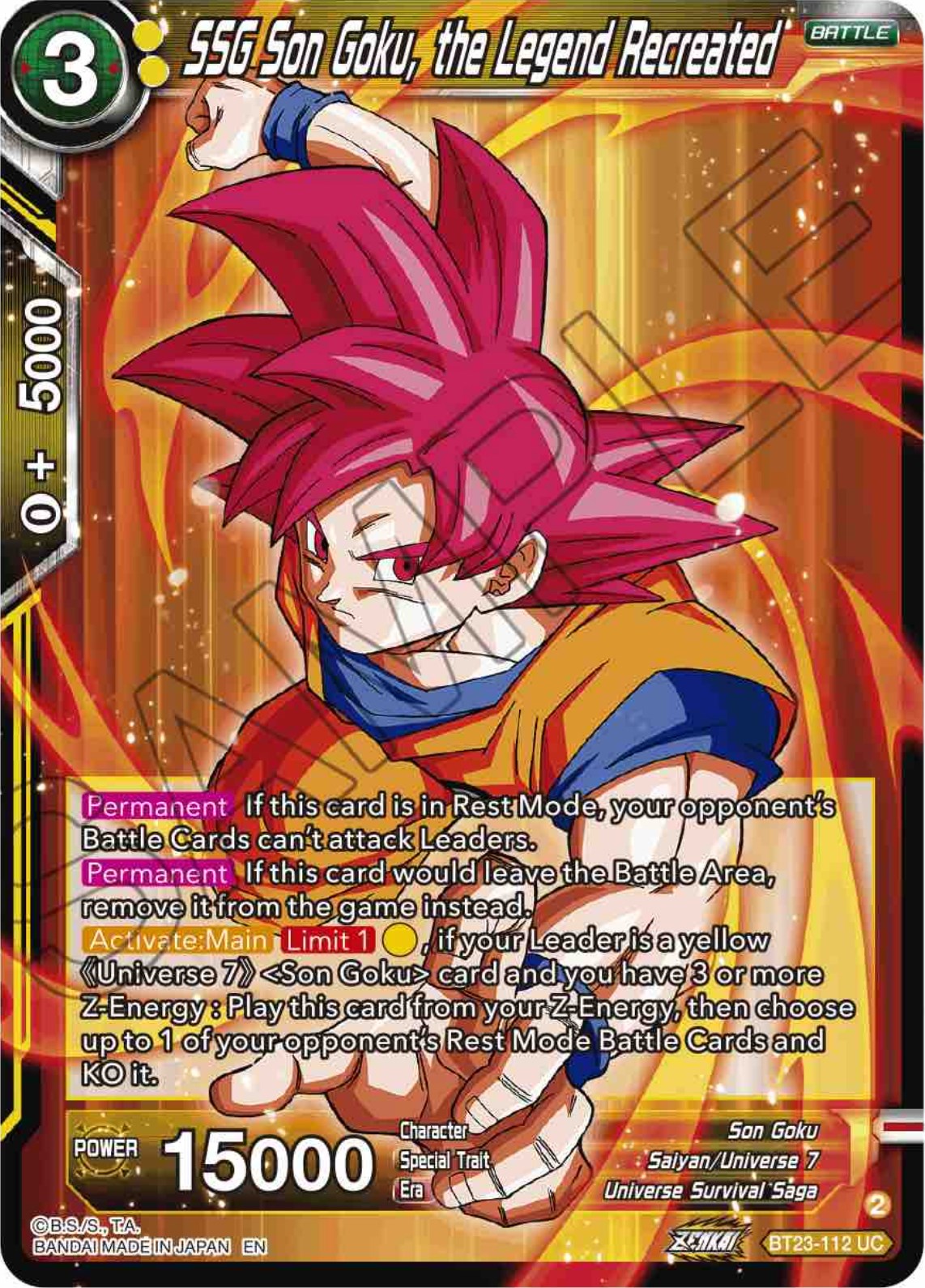 SSG Son Goku, the Legend Recreated (BT23-112) [Perfect Combination] | Good Games Adelaide SA