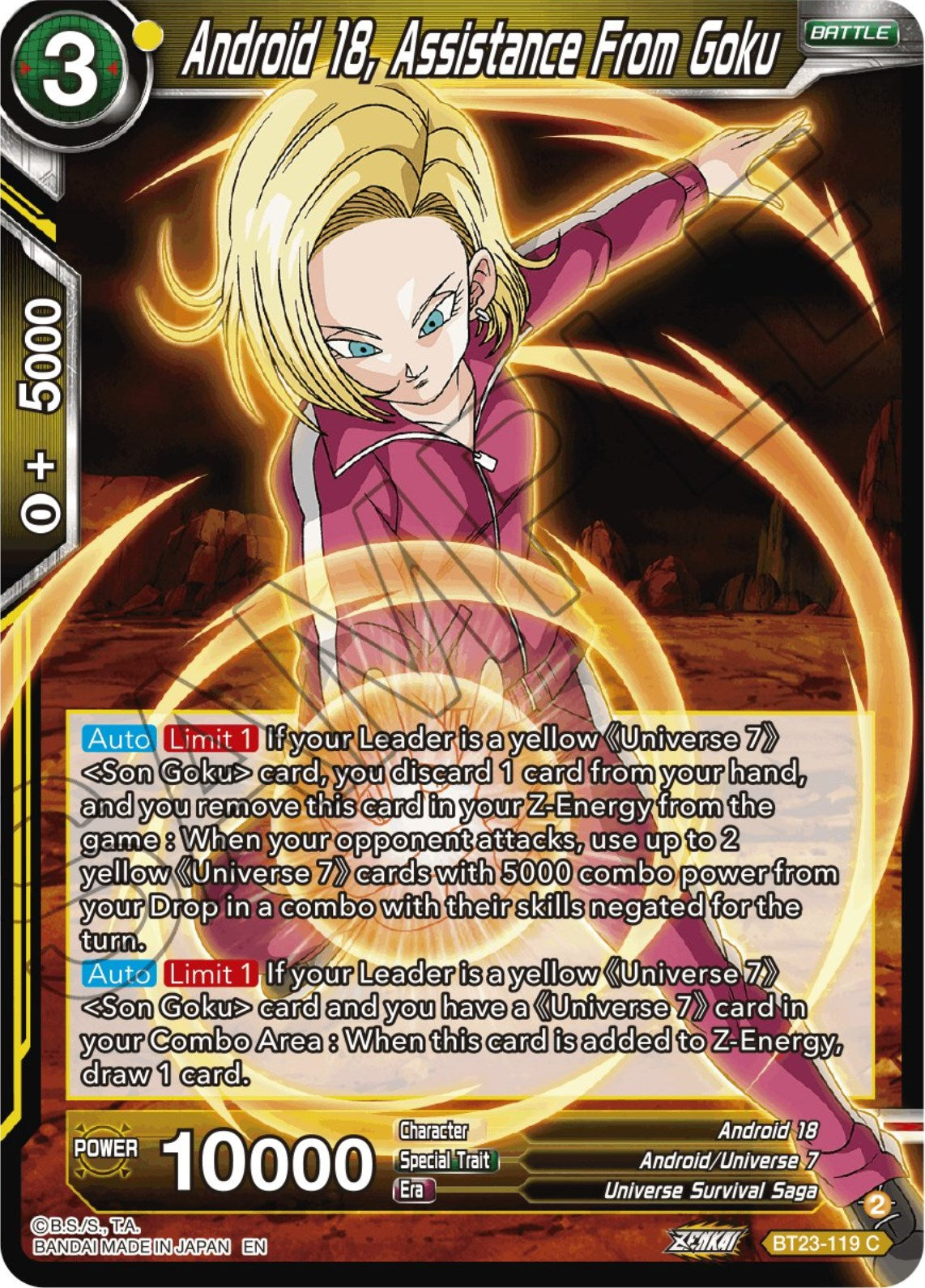 Android 18, Assistance From Goku (BT23-119) [Perfect Combination] | Good Games Adelaide SA