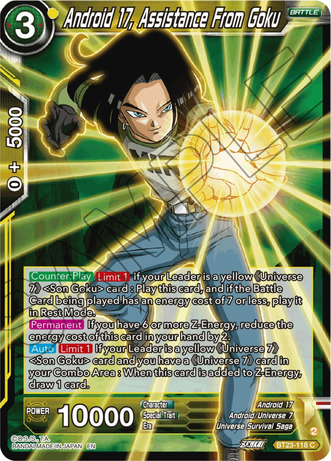 Android 17, Assistance From Goku (BT23-118) [Perfect Combination] | Good Games Adelaide SA