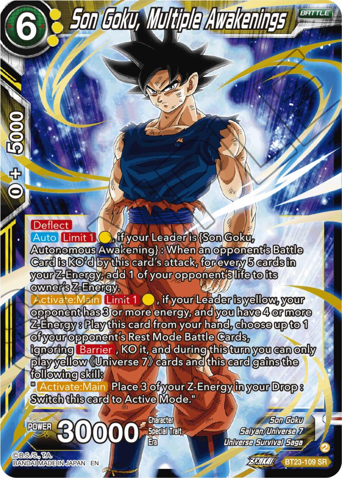 Son Goku, Multiple Awakenings (BT23-109) [Perfect Combination] | Good Games Adelaide SA