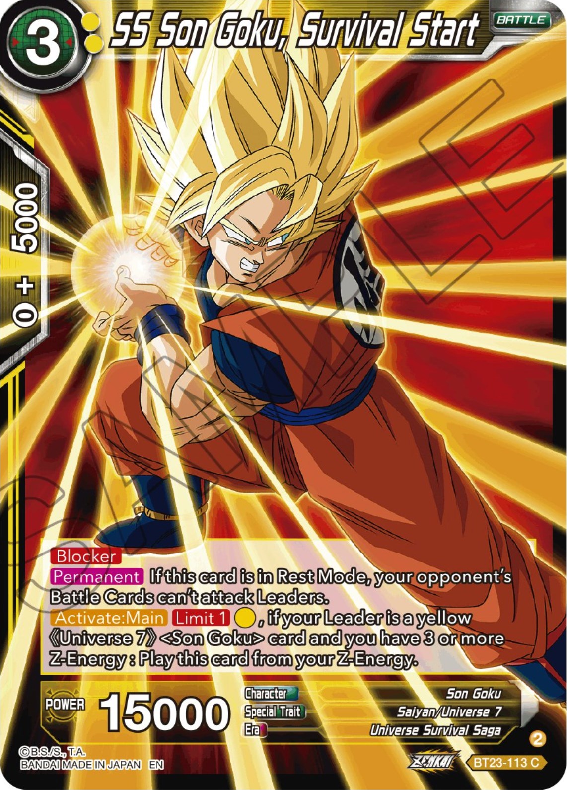 SS Son Goku, Survival Start (BT23-113) [Perfect Combination] | Good Games Adelaide SA