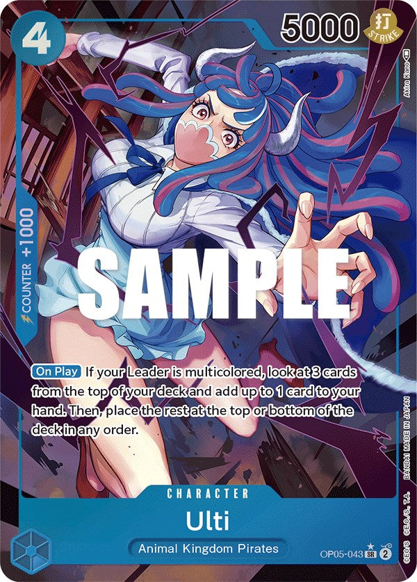 Ulti (Alternate Art) [Awakening of the New Era] | Good Games Adelaide SA