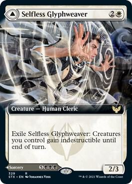 Selfless Glyphweaver Extended Art 329 (Strixhaven: School of Mages)  - Foil | Good Games Adelaide SA