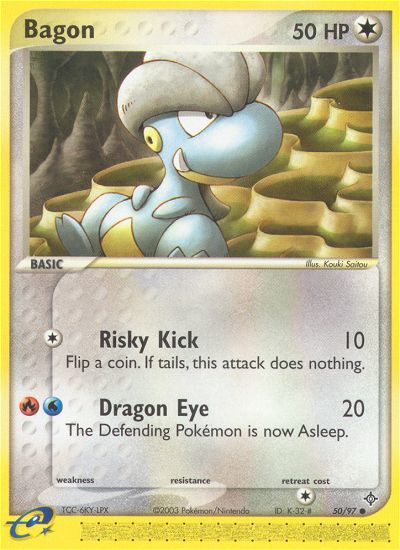 Bagon (50/97) [EX: Dragon] | Good Games Adelaide SA