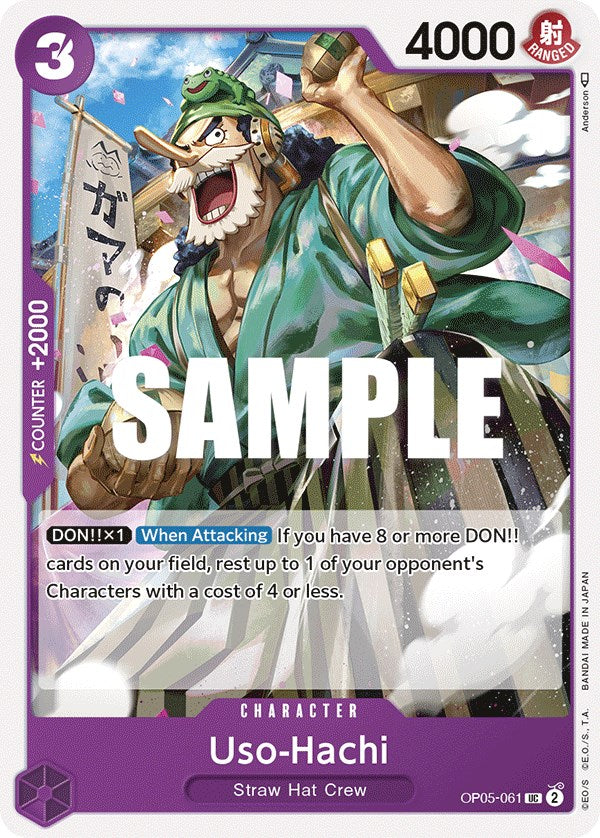 Uso-Hachi [Awakening of the New Era] | Good Games Adelaide SA