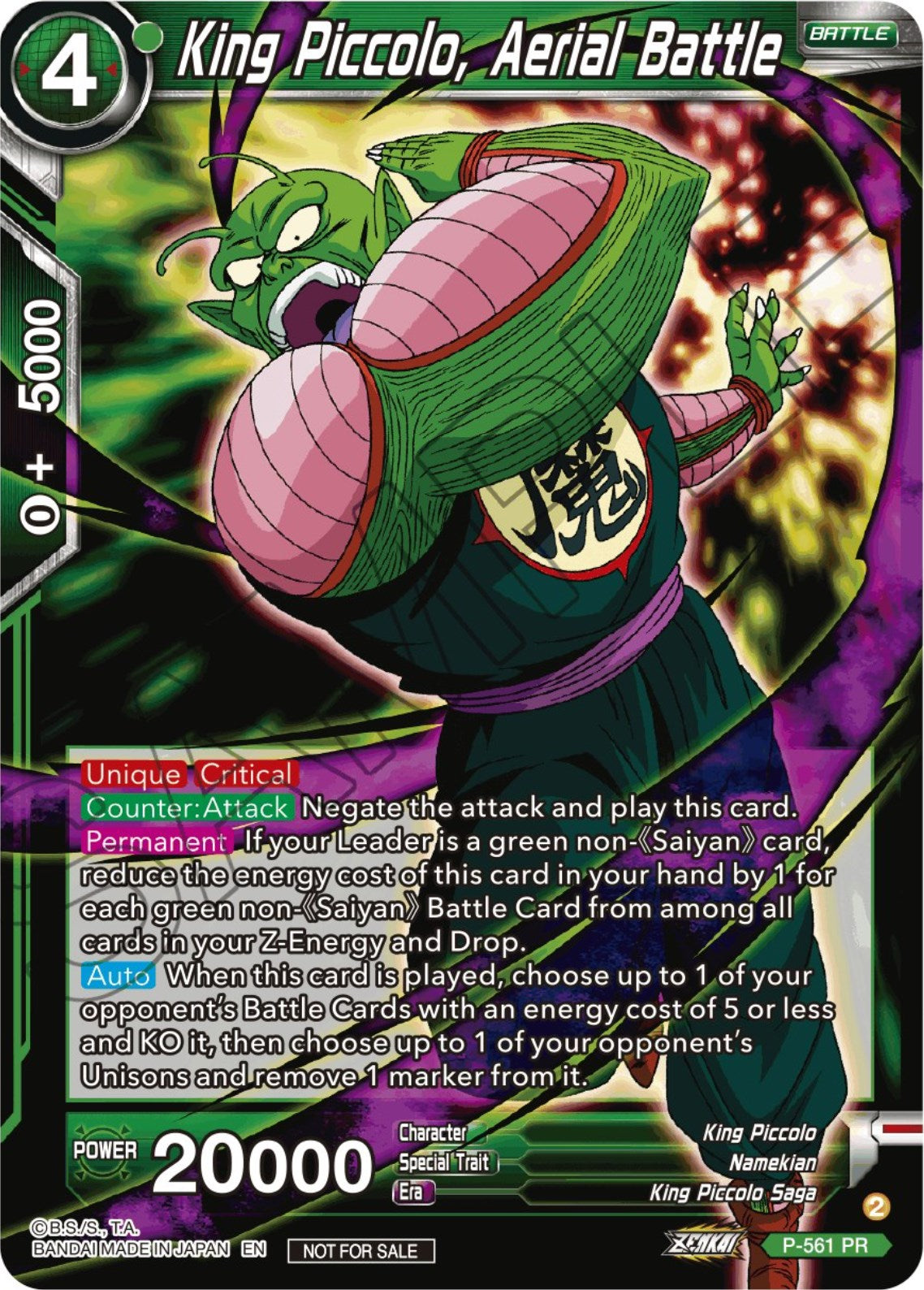 King Piccolo, Aerial Battle (Zenkai Series Tournament Pack Vol.6) (P-561) [Tournament Promotion Cards] | Good Games Adelaide SA